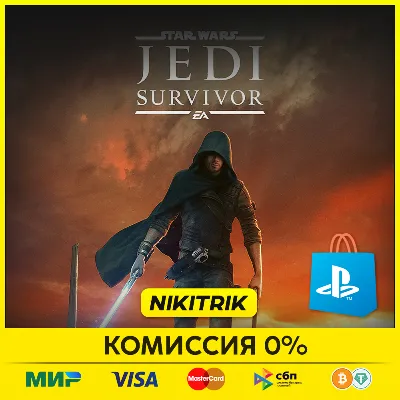 💜 STAR WARS Jedi: Survivor/Выживший