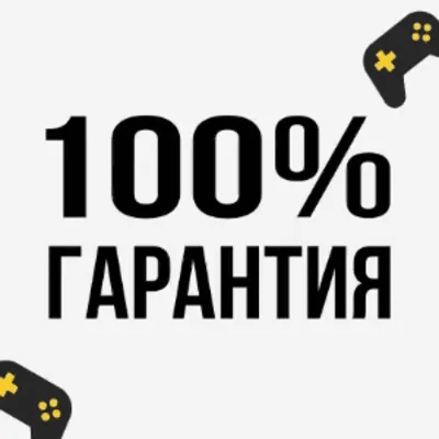 💜 Assassin&acute;s Creed МИРАЖ / MIRAGE ❗️ PS4/PS5 💜PS