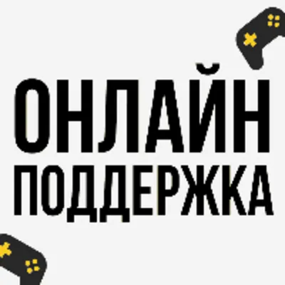 💜 Assassin&acute;s Creed МИРАЖ / MIRAGE ❗️ PS4/PS5 💜PS