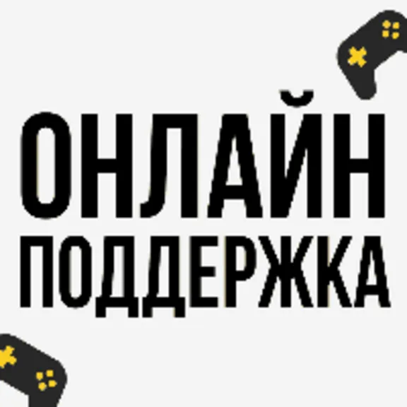 💜 Assassin&acute;s Creed МИРАЖ / MIRAGE ❗️ PS4/PS5 💜PS