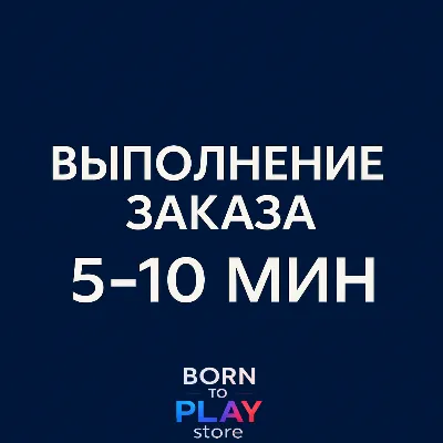 🧡Подписка PS Plus \ПС ПЛЮС|❗EA Play/ЕА Плей❗ ТУРЦИЯ🧡