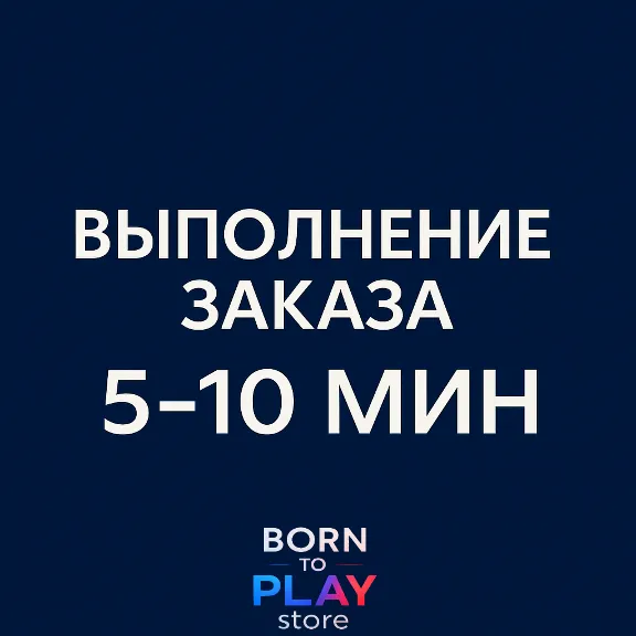 🧡Подписка PS Plus \ПС ПЛЮС|❗EA Play/ЕА Плей❗ ТУРЦИЯ🧡