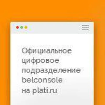 🔶PSN 60 Фунтов (GBP) UK + Поможем Выбрать PS Store