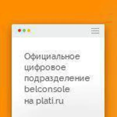🔶PSN 100 Фунтов (GBP) UK + Поможем Выбрать PS Store