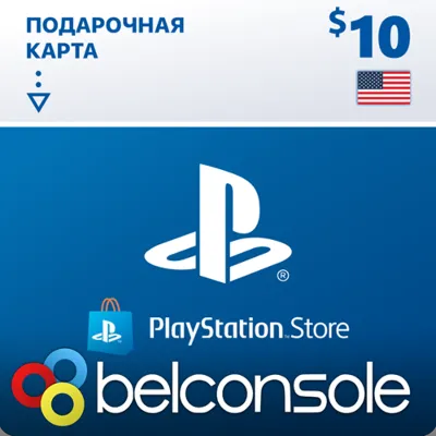 🔶PSN 10 USD $ USA [Официальный Ключ] Пополнение
