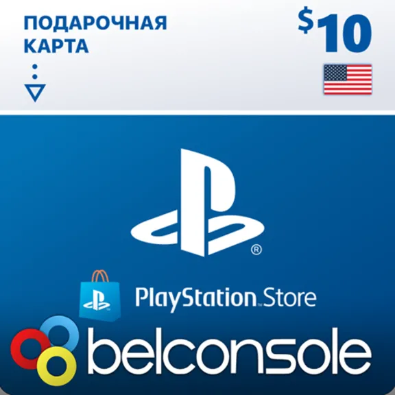 🔶PSN 10 USD $ USA [Официальный Ключ] Пополнение