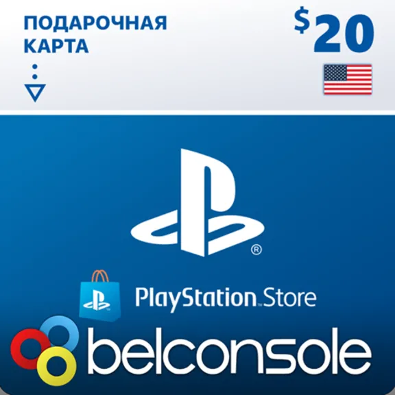 🔶PSN 20 USD $ USA [Официальный Ключ] Пополнение