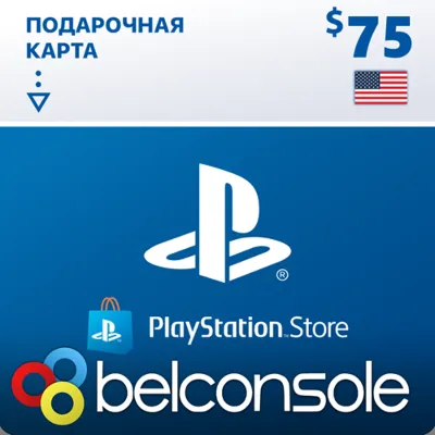 🔶PSN 75 USD ($) USA [Карта Оплаты] Официальный Ключ
