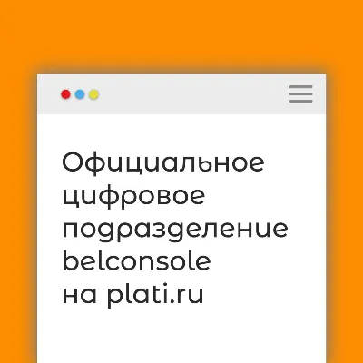 🔶PSN 250 Турецких Лир TRY Официально Сразу
