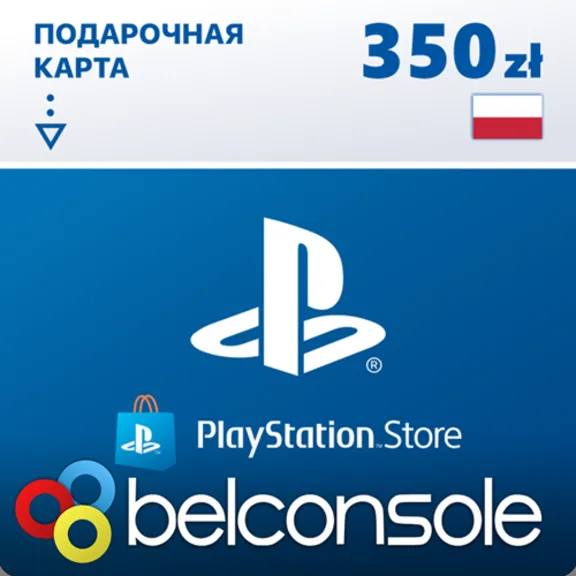 🔶PSN 350 Злотых Польша PLN [Карта Оплаты] Официально