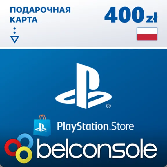 🔶PSN 400 Злотых Польша PLN [Карта Оплаты] Официально