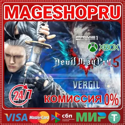 🟢🔥DEVIL MAY CRY 5 + VERGIL 🌍XBOX One/X|S КЛЮЧ🎮✅