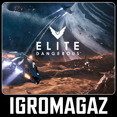 Elite Dangerous Std/Deluxe (Steam)🔵РФ-GLOBAL