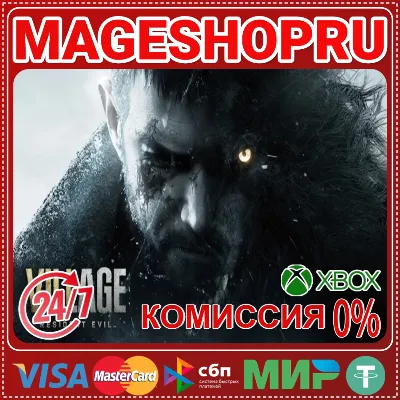 🟢🔥RESIDENT EVIL VILLAGE🌍XBOX One/X|S КЛЮЧ🎮✅