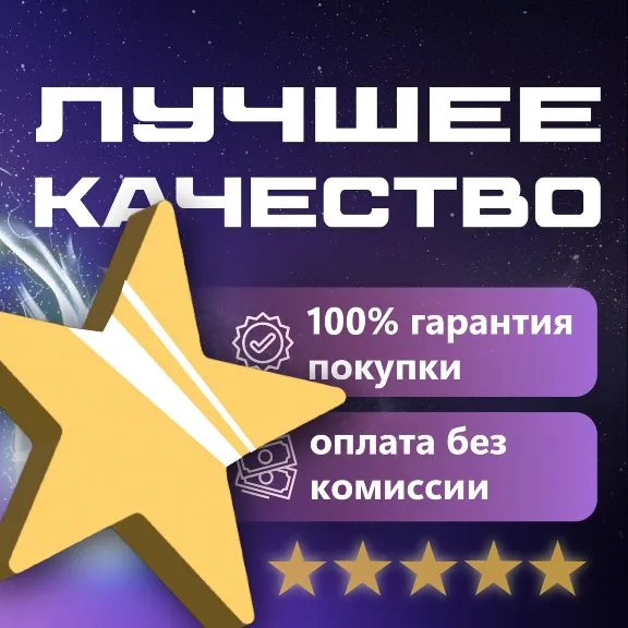 🔶FORTNITE 🟢 V-Bucks | 1000-27000 🟢 ALL PLATFORMS+🎁
