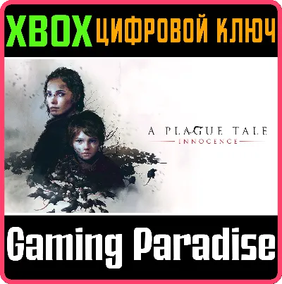 ❗A PLAGUE TALE: INNOCENCE❗XBOX ONE/X|S🔑КЛЮЧ❗
