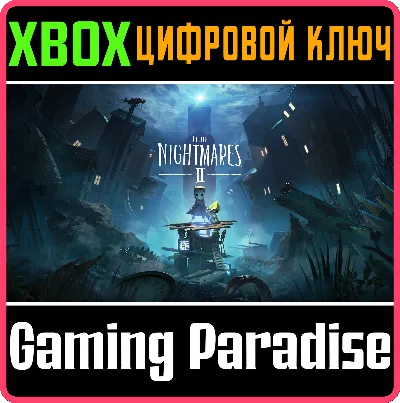 ❗LITTLE NIGHTMARES II❗XBOX ONE/X|S🔑КЛЮЧ❗