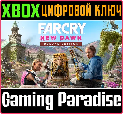 ❗Far Cry New Dawn Deluxe Edition❗XBOX ONE/X|S🔑КЛЮЧ