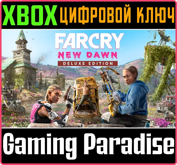 ❗Far Cry New Dawn Deluxe Edition❗XBOX ONE/X|S🔑КЛЮЧ