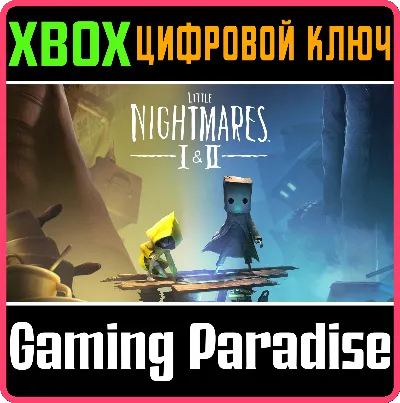 ❗LITTLE NIGHTMARES I & II BUNDLE❗XBOX ONE/X|S🔑KEY❗