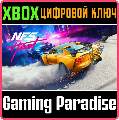 NEED FOR SPEED™ HEAT ❗XBOX ONE|X/S🔑KEY❗
