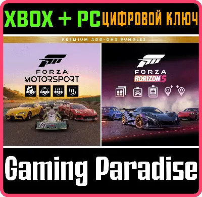FORZA MOTORSPORT AND FORZA HORIZON 5 PREMIUM ADD-ONS BU