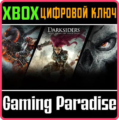 ❗Darksiders Fury&acute;s Collection - War and Death❗XBOX КЛЮЧ