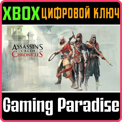 ❗ASSASSIN´S CREED CHRONICLES – TRILOGY❗XBOX ONE/X|S🔑