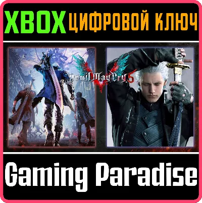 ❗DEVIL MAY CRY 5 + VERGIL❗XBOX ONE/X|S🔑КЛЮЧ❗