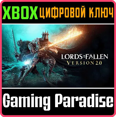 ❗LORDS OF THE FALLEN 2023❗XBOX SERIES X|S🔑KEY❗