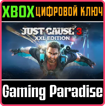 ❗JUST CAUSE 3: XXL EDITION❗XBOX ONE/X|S🔑КЛЮЧ❗
