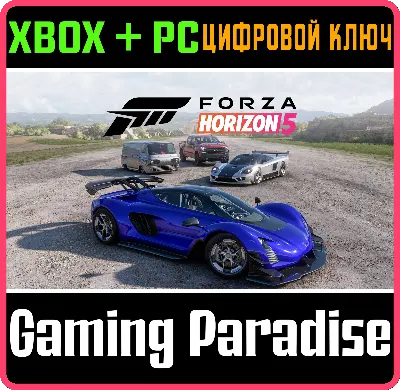 ❗FORZA HORIZON 5: AMERICAN AUTOMOTIVE❗XBOX+PC WIN КЛЮЧ❗