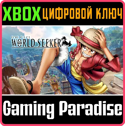 ❗ONE PIECE WORLD SEEKER❗XBOX ONE/X|S🔑KEY❗