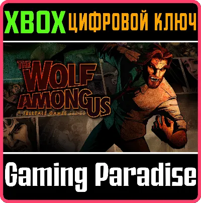 ❗THE WOLF AMONG US❗XBOX ONE/X|S🔑КЛЮЧ❗