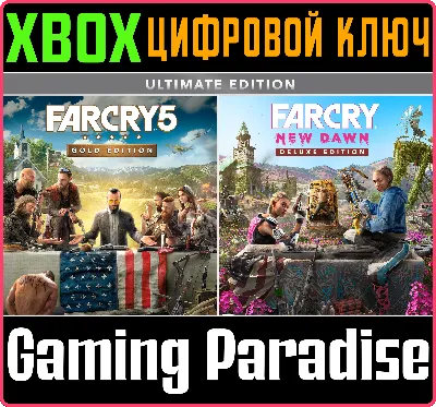 ❗FAR CRY 5 GOLD EDITION + NEW DAWN DELUXE ❗XBOX КЛЮЧ❗
