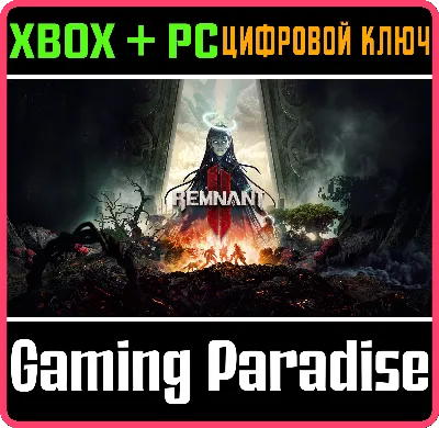 ❗REMNANT II - ULTIMATE EDITION❗XBOX X|S+PC🔑KEY❗
