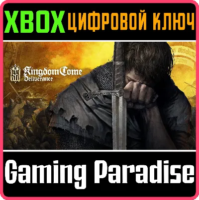 ❗KINGDOM COME: DELIVERANCE❗XBOX ONE/X|S🔑KEY❗