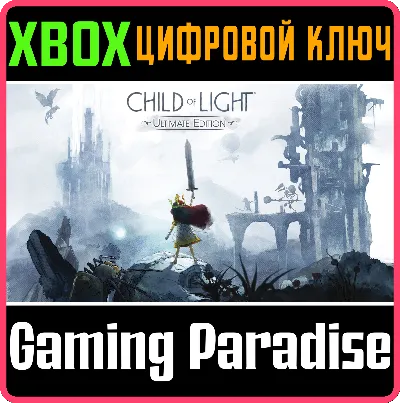 ❗CHILD OF LIGHT® ULTIMATE ❗XBOX ONE|X/S🔑КЛЮЧ❗
