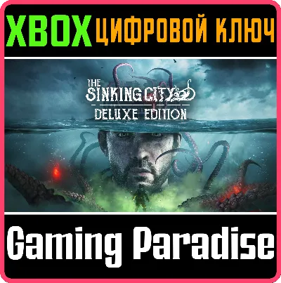 ❗THE SINKING CITY XBOX SERIES X|S DELUXE EDITION❗XBOX🔑