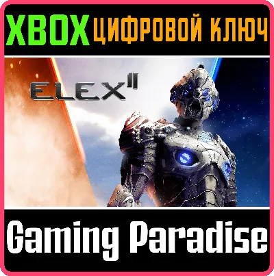 ❗ELEX II❗XBOX ONE/X|S🔑КЛЮЧ❗