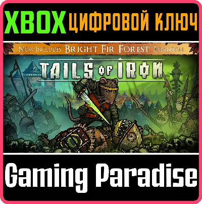 ❗TAILS OF IRON❗XBOX ONE/X|S🔑KEY❗