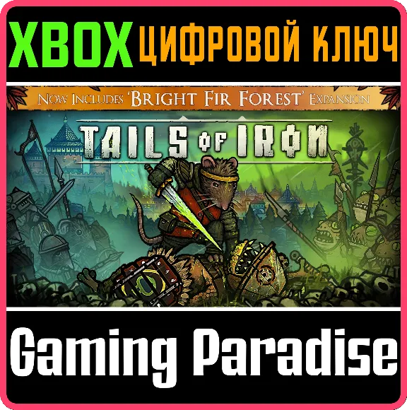 ❗TAILS OF IRON❗XBOX ONE/X|S🔑KEY❗
