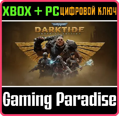 WARHAMMER 40,000: DARKTIDE - IMPERIAL EDITION🔑XBOX X|S