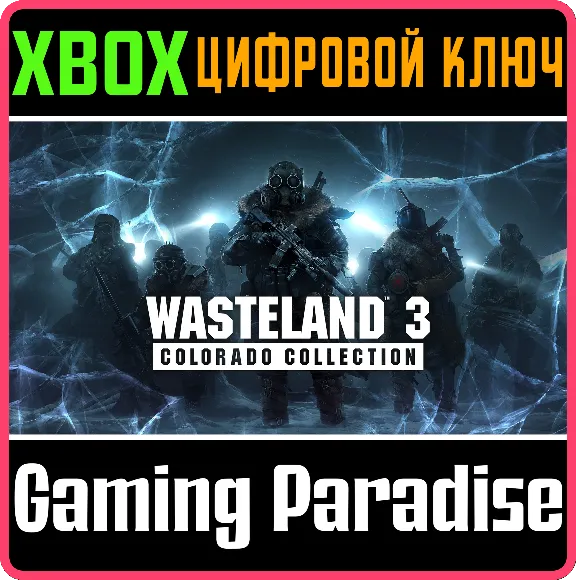 ❗WASTELAND 3 COLORADO COLLECTION❗XBOX ONE|X/S🔑KEY❗