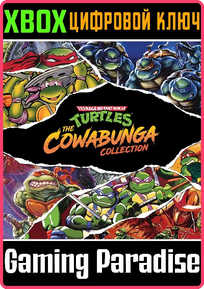 TEENAGE MUTANT NINJA TURTLES: THE COWABUNGA COLLECTION
