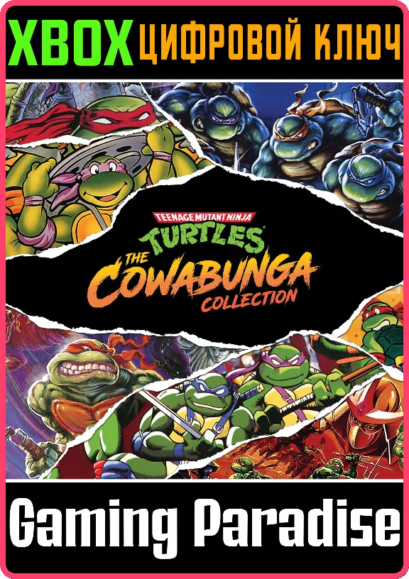 TEENAGE MUTANT NINJA TURTLES: THE COWABUNGA COLLECTION