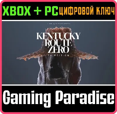 ❗KENTUCKY ROUTE ZERO: TV EDITION❗XBOX ONE/X|S+PC🔑KEY