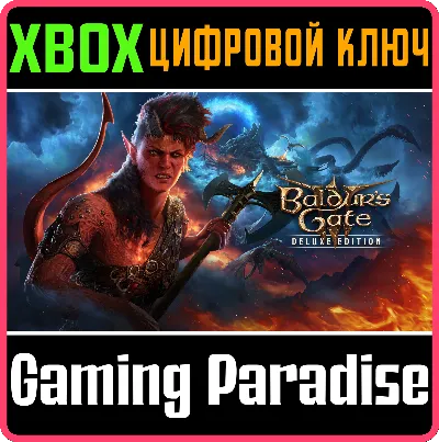 Baldur&acute;s Gate 3 - Digital Deluxe Edition DLC XBOX DLC