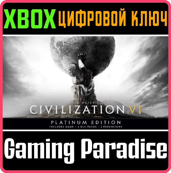 ❗Sid Meier’s Civilization VI Platinum Edition❗XBOX 🔑❗