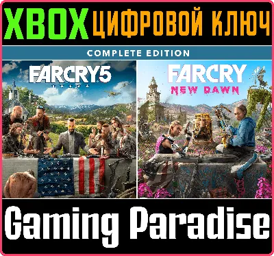 ❗FAR CRY 5 + NEW DAWN DELUXE ❗XBOX ONE|X/S🔑КЛЮЧ❗